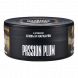 Табак Must Have - Passion Plum (Слива и Маракуйя, 125 грамм) купить в Перми