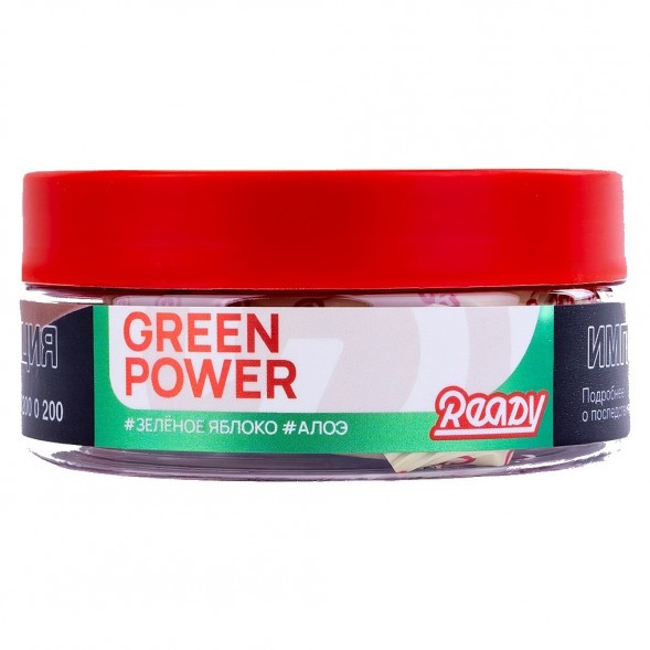 Табак Ready - Green Power (Зелёное Яблоко, Алоэ, 100 грамм) купить в Перми