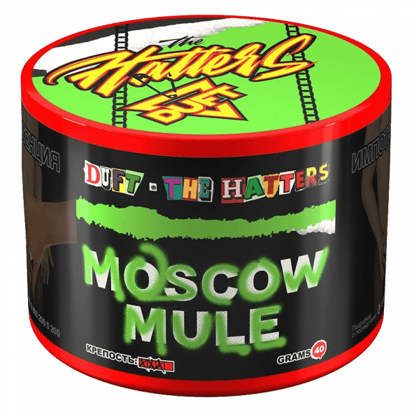 Табак Duft The Hatters - Moscow Mule (Московский Мул, 40 грамм) купить в Перми