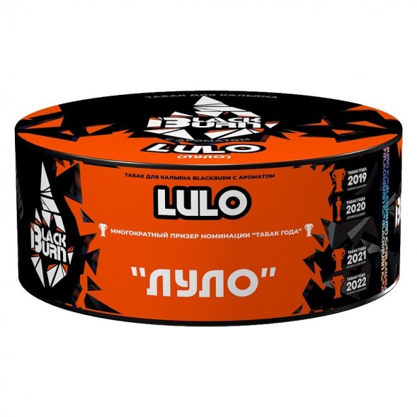 Табак BlackBurn - Lulo (Луло, 100 грамм) купить в Перми