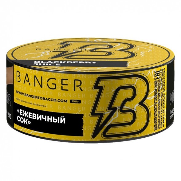 Табак Banger - Blackberry Juice (Ежевичный Сок, 100 грамм) купить в Перми
