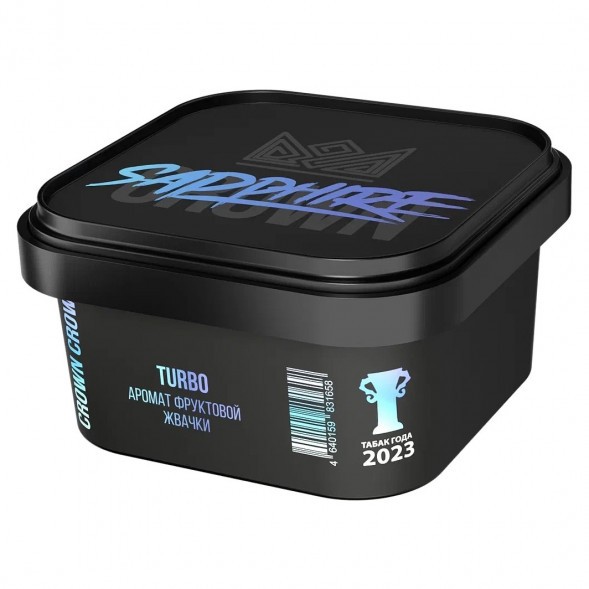 Табак Sapphire Crown - Turbo (Фруктовая Жвачка, 200 грамм) купить в Перми