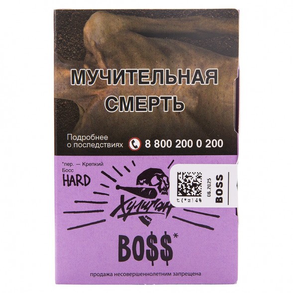 Табак Хулиган Hard - BOSS (Цветочный Виски, 25 грамм) купить в Перми