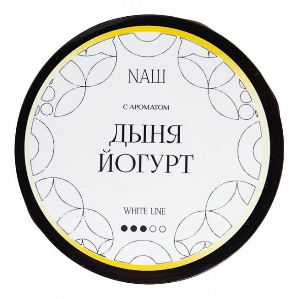 Табак NАШ WHITE - Дыня Йогурт (40 грамм) купить в Перми