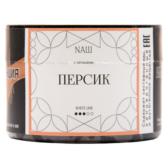 Табак NАШ WHITE - Персик (40 грамм) купить в Перми