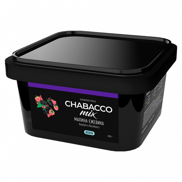 Смесь Chabacco MIX MEDIUM - Raspberry Blackberry (Малина-Ежевика, 200 грамм) купить в Перми