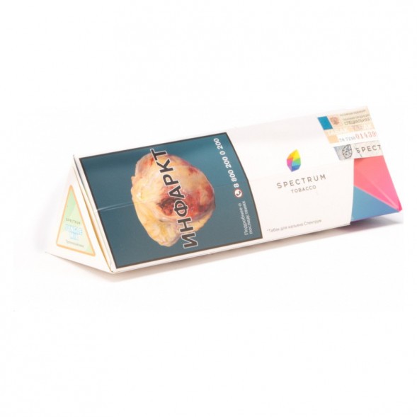 Табак Spectrum - Jungle Mix (Тропический Микс, 200 грамм) купить в Перми