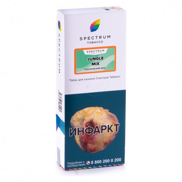 Табак Spectrum - Jungle Mix (Тропический Микс, 200 грамм) купить в Перми