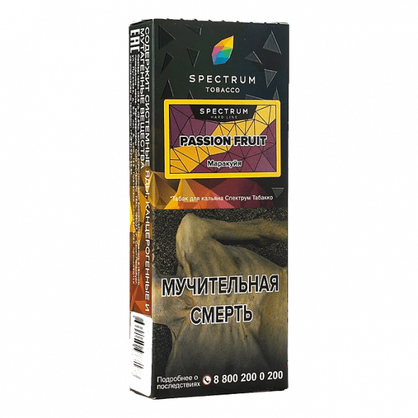 Табак Spectrum Hard - Passion Fruit (Маракуйя, 100 грамм) купить в Перми