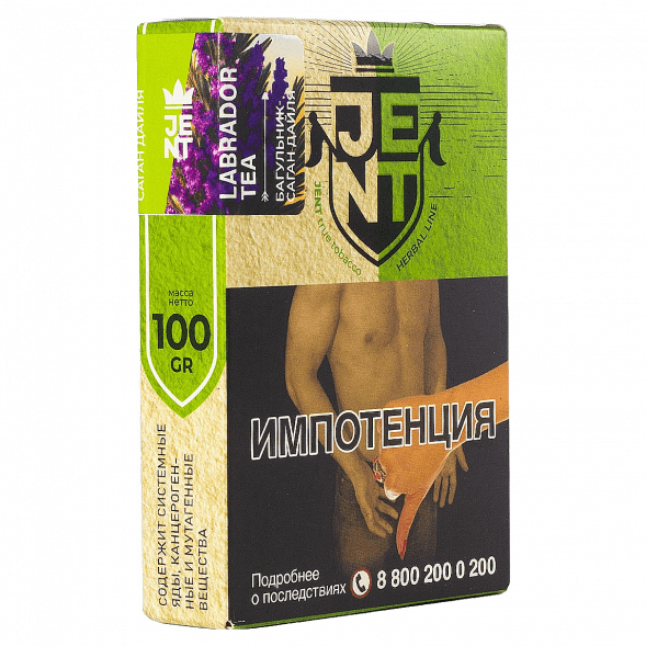 Табак Jent - Labrador Tea (Багульник и Саган Дайля, 100 грамм) купить в Перми