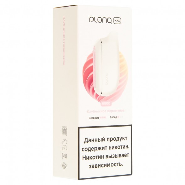 PLONQ MAX - Клубничное Мороженое (6000 затяжек) купить в Перми