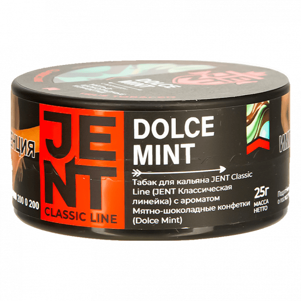 Табак Jent - Dolce Mint (Мятно-Шоколадные Конфетки, 25 грамм) купить в Перми