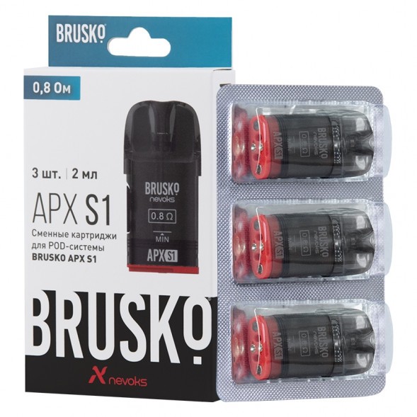 Сменный картридж Brusko - APX S1 (0.8 Ом, 3 шт.) купить в Перми