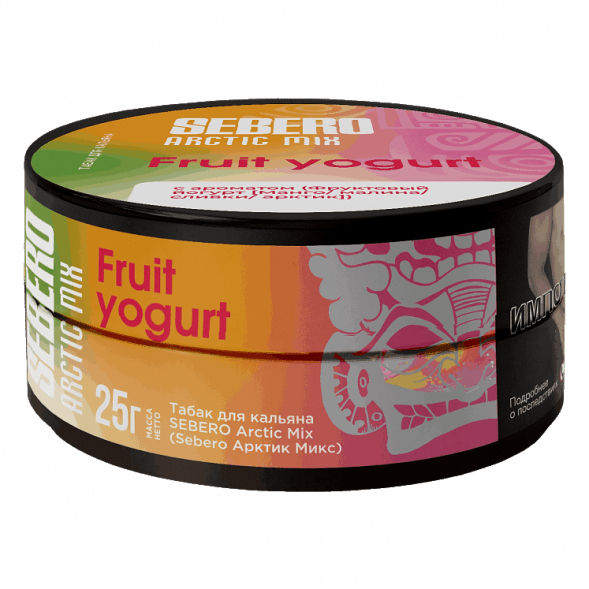Табак Sebero Arctic Mix - Fruit Yogurt (Фруктовый Йогурт, 25 грамм) купить в Перми