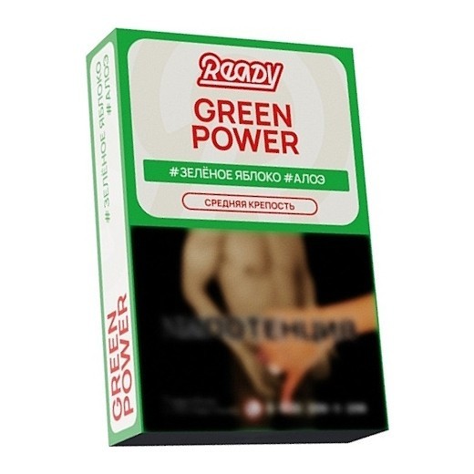 Табак Ready - Green Power (Зелёное Яблоко, Алоэ, 25 грамм) купить в Перми