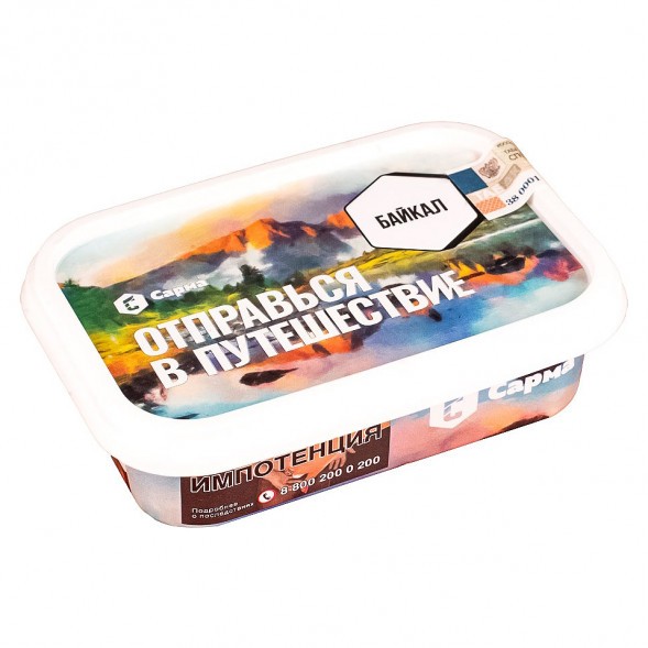 Табак Сарма - Байкал (100 грамм) купить в Перми