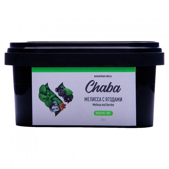 Смесь Chaba - Melissa and Berries (Мелисса с Ягодами, 200 грамм, Без никотина) купить в Перми