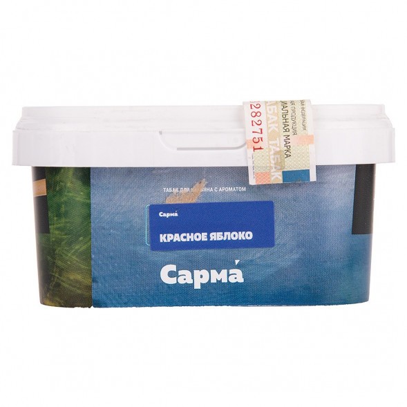 Табак Сарма - Красное Яблоко (200 грамм) купить в Перми