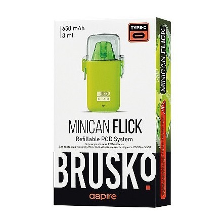 Электронная сигарета Brusko - Minican Flick (Жёлтый) купить в Перми