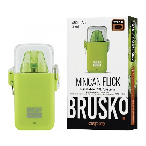 Электронная сигарета Brusko - Minican Flick (Жёлтый) купить в Перми