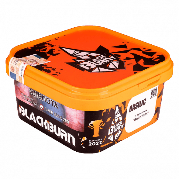 Табак BlackBurn - Basilic (Базилик, 200 грамм) купить в Перми