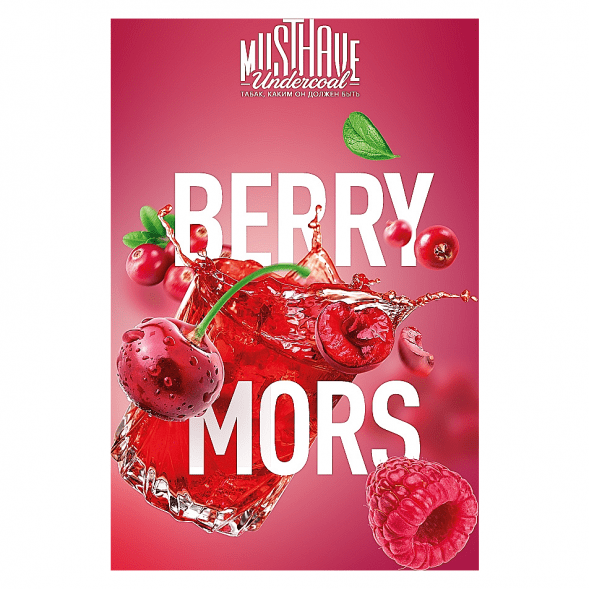Табак Must Have - Berry Mors (Морс из Брусники, Черешни и Малины, 25 грамм) купить в Перми