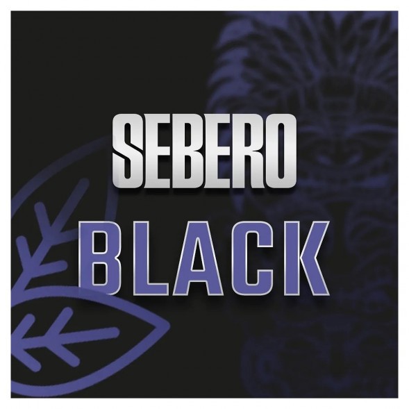 Табак Sebero Black - Fruit Milkshake (Фруктовый Милкшейк, 200 грамм) купить в Перми