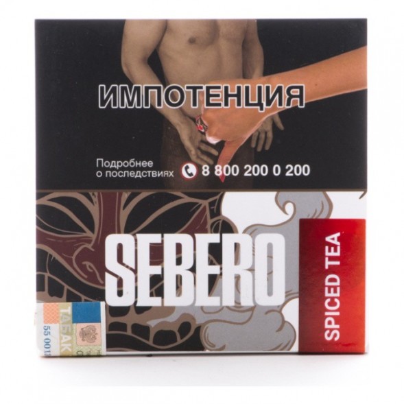Табак Sebero - Spiced Tea (Чай со Специями, 40 грамм) купить в Перми