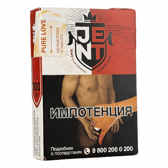 Табак Jent - Pure Love (Белая Роза и Манго, 100 грамм) купить в Перми