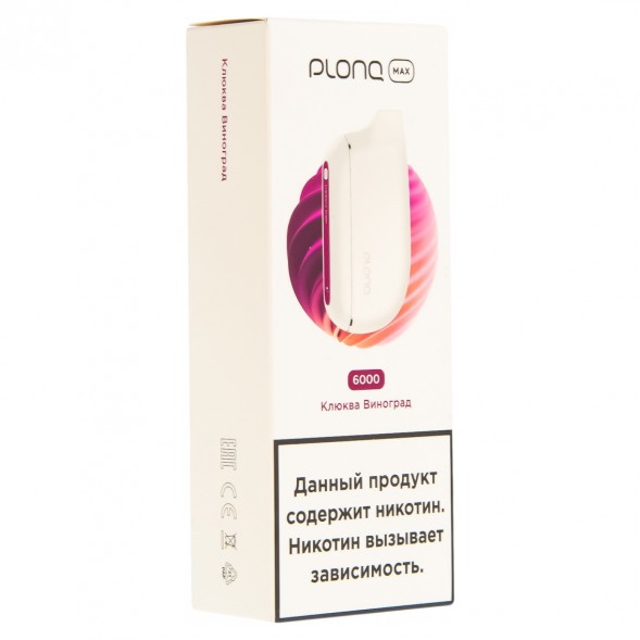 PLONQ MAX - Клюква Виноград (6000 затяжек) купить в Перми