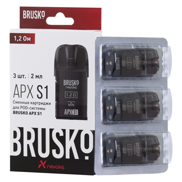 Сменный картридж Brusko - APX S1 (1.2 Ом, 3 шт.) купить в Перми