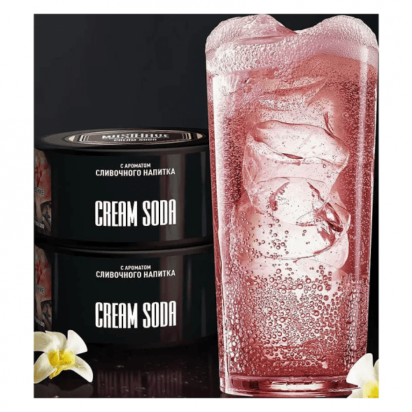 Табак Must Have - Cream Soda (Сливочный Напиток, 25 грамм) купить в Перми