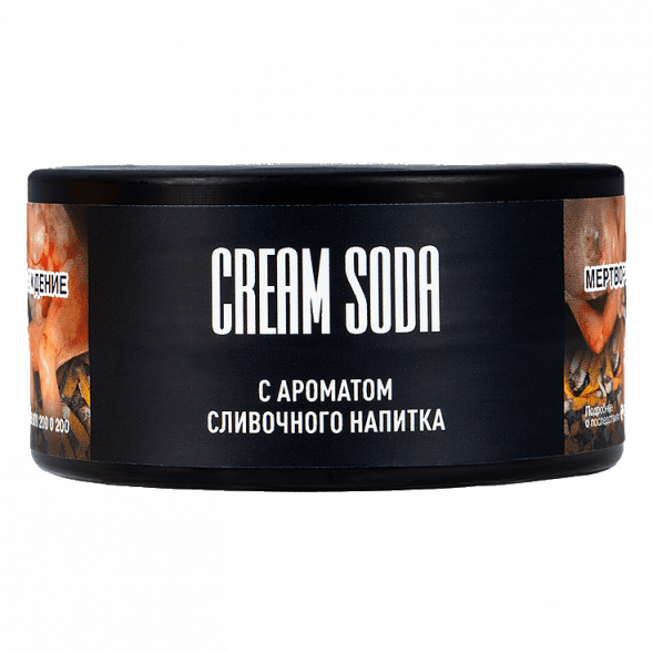 Табак Must Have - Cream Soda (Сливочный Напиток, 25 грамм) купить в Перми