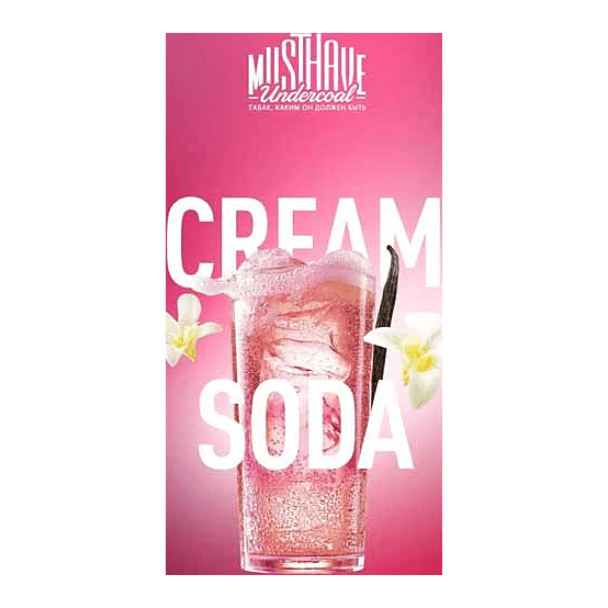 Табак Must Have - Cream Soda (Сливочный Напиток, 25 грамм) купить в Перми
