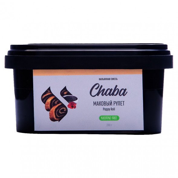 Смесь Chaba - Poppy Roll (Маковый Рулет, 200 грамм, Без никотина) купить в Перми