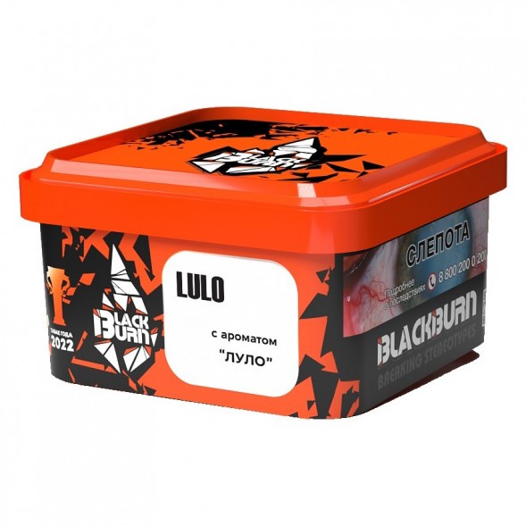 Табак BlackBurn - Lulo (Луло, 200 грамм) купить в Перми