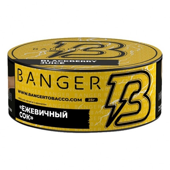 Табак Banger - Blackberry Juice (Ежевичный Сок, 25 грамм) купить в Перми
