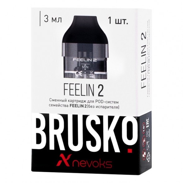 Сменный картридж Brusko - Feelin 2 (0.8 Ом, 1 шт) купить в Перми