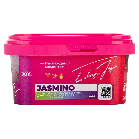Табак Joy - Jasmino (Зелёный Чай, Жасмин и Лесные Ягоды, 200 грамм) купить в Перми