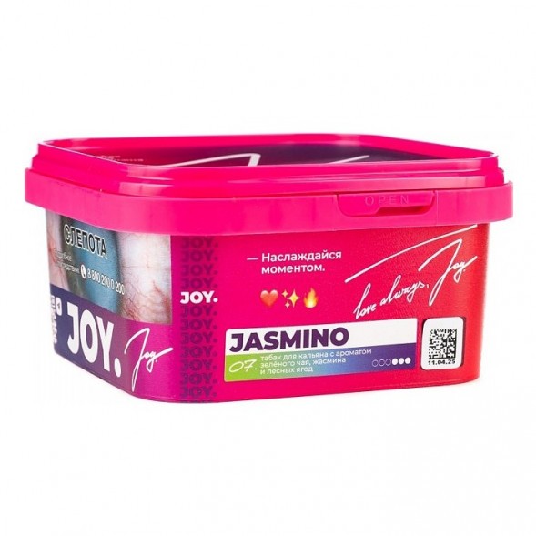 Табак Joy - Jasmino (Зелёный Чай, Жасмин и Лесные Ягоды, 200 грамм) купить в Перми