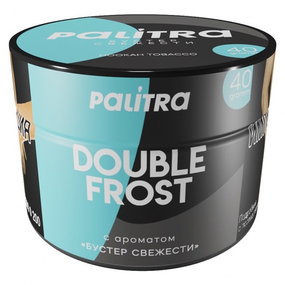 Табак Palitra - Double Frost (Бустер Свежести, 40 грамм) купить в Перми