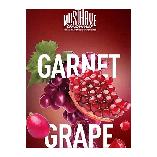 Табак Must Have - Garnet Grape (Гранат и Виноград, 25 грамм) купить в Перми