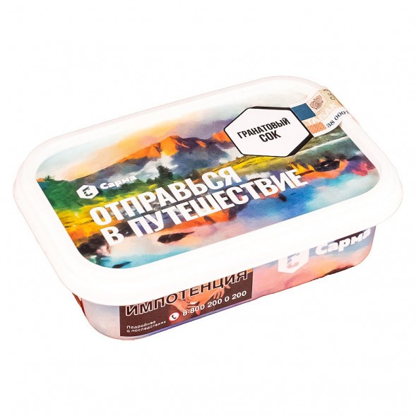 Табак Сарма - Гранатовый Сок (100 грамм) купить в Перми