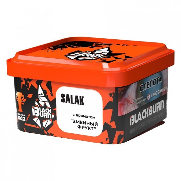 Табак BlackBurn - Salak (Змеиный Фрукт, 200 грамм) купить в Перми