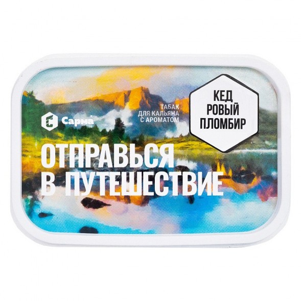 Табак Сарма - Кедровый Пломбир (200 грамм) купить в Перми