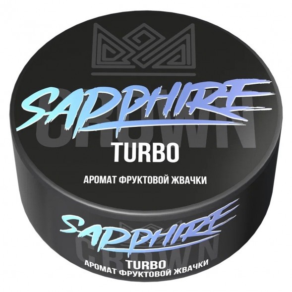 Табак Sapphire Crown - Turbo (Фруктовая Жвачка, 100 грамм) купить в Перми