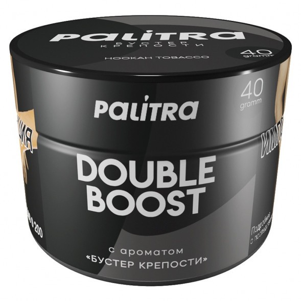 Табак Palitra - Double Boost (Бустер Крепости, 40 грамм) купить в Перми