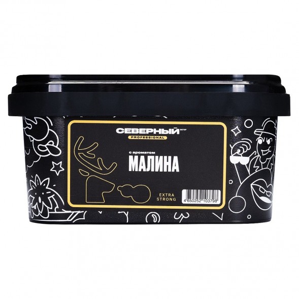 Табак Северный Professional - Малина (200 грамм) купить в Перми