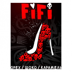 Табак Хулиган - Fifi (Орех с Шоколадом и Карамелью, 200 грамм)