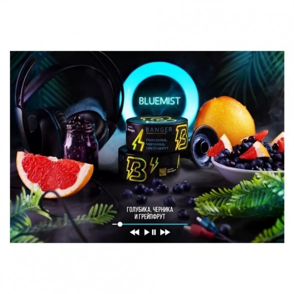 Табак Banger - Bluemist (Голубика, Черника, Грейпфрут, 25 грамм) купить в Перми
